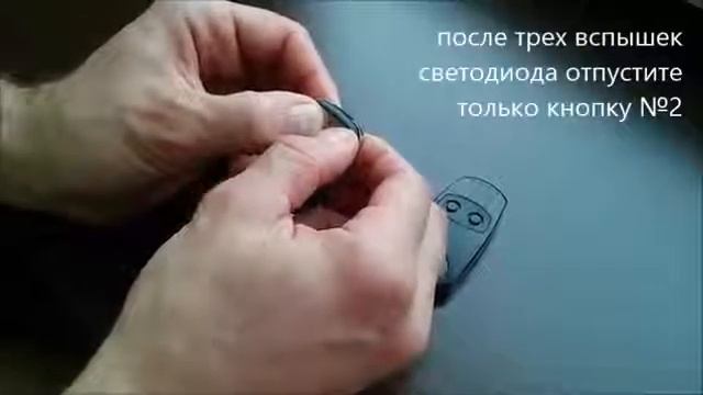 Программирование/копирование пульт-слайдер AVS 4 смотреть онлайн