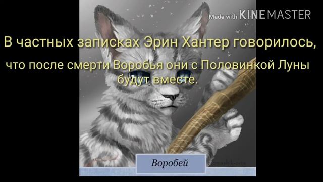 ФАКТЫ ПРО ВОРОБЬЯ смотреть онлайн