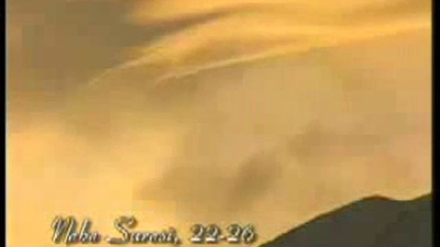 ESMAUL HUSNA ALLAHIN ADLARI 2-CI HISSE (FERHAD) смотреть онлайн