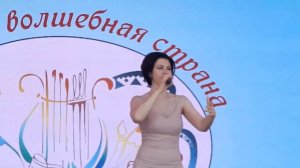 Геленджик. 6.06.2022. Концерт. Балет. Опера.