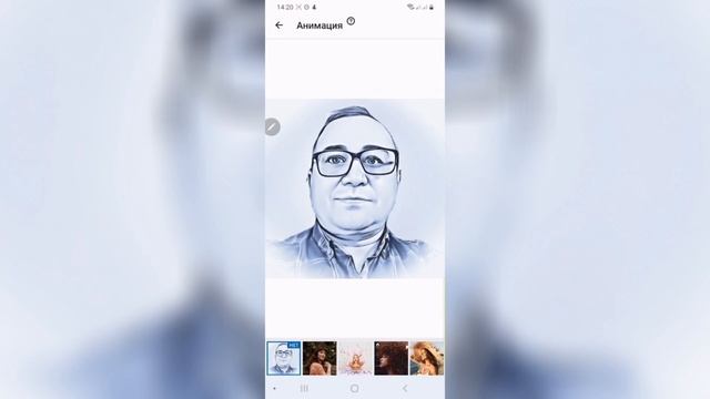 Сделай Крутое фото на своём Galaxy смотреть онлайн