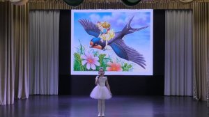 Ласточка  Евгений Крылатов