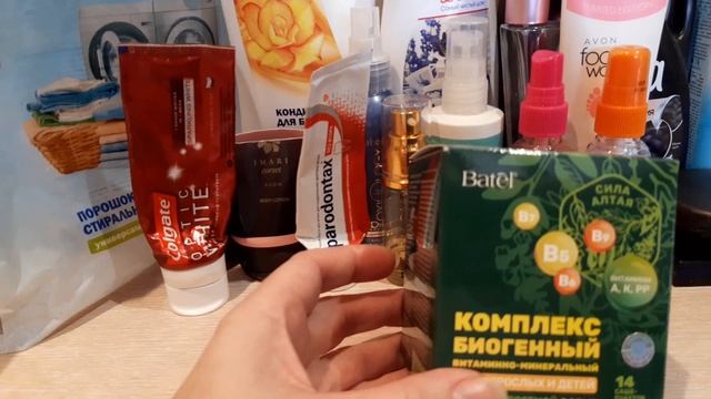 Пустые баночки. Сентябрь. смотреть онлайн