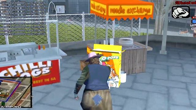 gta sa 2020 11 29 20 58 25 250 смотреть онлайн