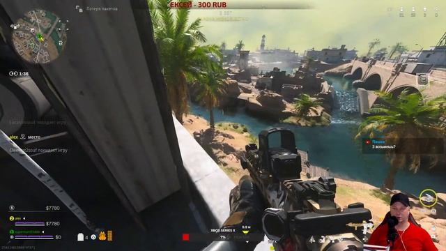 ГЕЙМПАД VS ПК В WARZONE 2 НА PS5 СТРИМ Warzone 2.0 смотреть онлайн