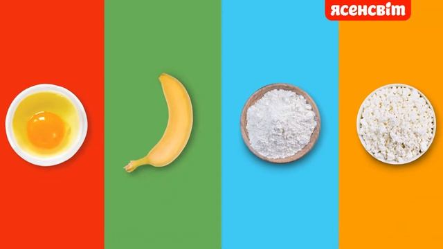 Сирники з бананом | ЯСЕНСВІТ смотреть онлайн