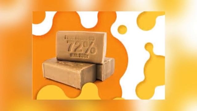 МЫЛО станет дефицитом, про ЭТОТ способ...Даже многие не договариваются…