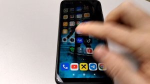 КАК УСТАНОВИТЬ ВИДЖЕТ ПОГОДЫ НА ЭКРАНЕ БЛОКИРОВКИ?