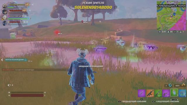 Белый калаш и мои лучшие падения🤣. смотреть онлайн