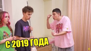 ЧТО-ТО живет в нашем ПОДВАЛЕ! YouTube и еще 2 страницы
