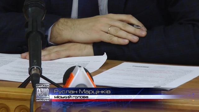 Борги за опалення смотреть онлайн