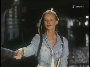 Социальная реклама 90-х (Это мой город)