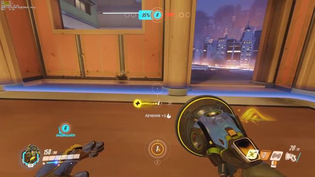 Overwatch ЗАЖИГАЕМ с Солдатом 76, Лусио и Жнецом смотреть онлайн