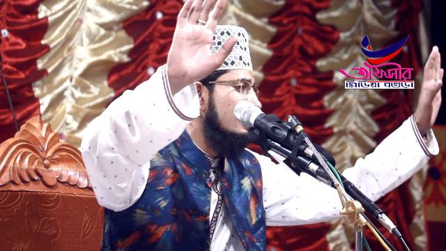 পরকিয়া নাকি ২য় স্ত্রী? সত্য কখনো গোপন থাকেনা। মামুনুল হকের সকল ষড়যন্ত্র ফাঁশ। Abdul Kuddus Siddik смотреть онлайн
