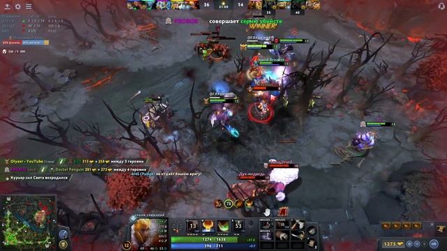 Новая Мета Legion Commander | Самый сильный айтем для победы смотреть онлайн