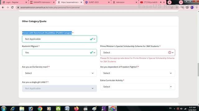 SAMARTH Admission Portal || Assam College Admission 2023 part 1 смотреть онлайн