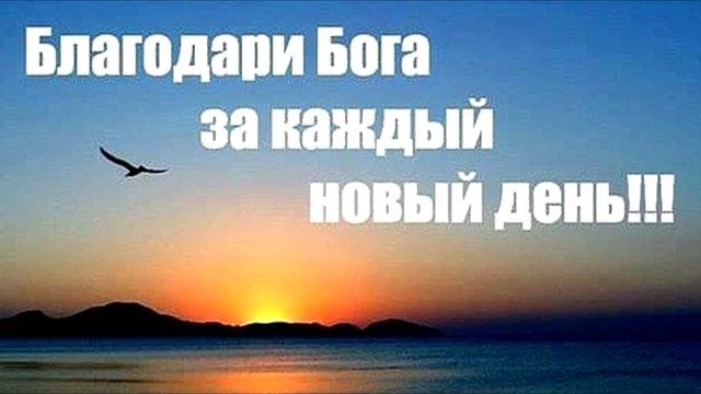 Когда устанут мои руки смотреть онлайн