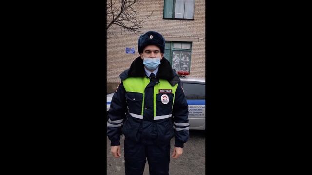 Безопасная дорога детям! смотреть онлайн