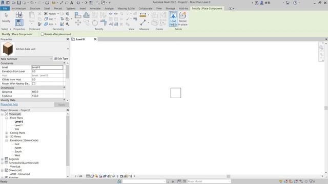 Revit How To Load Family Tutorial смотреть онлайн