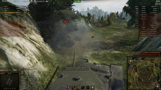 Знак классности Мастер смотреть онлайн