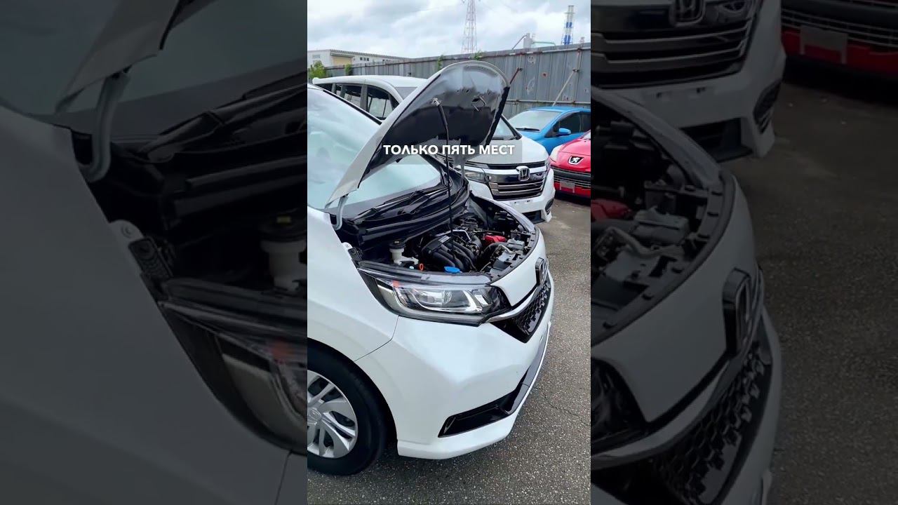 2021 HONDA FREED + смотреть онлайн