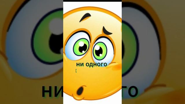 Сказка у Папы в компе. #юмор #анекдоты #короткие #рутуб смотреть онлайн