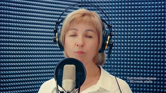 Стихи на юбилей мужа Наиля от Рамили     Ульяновск