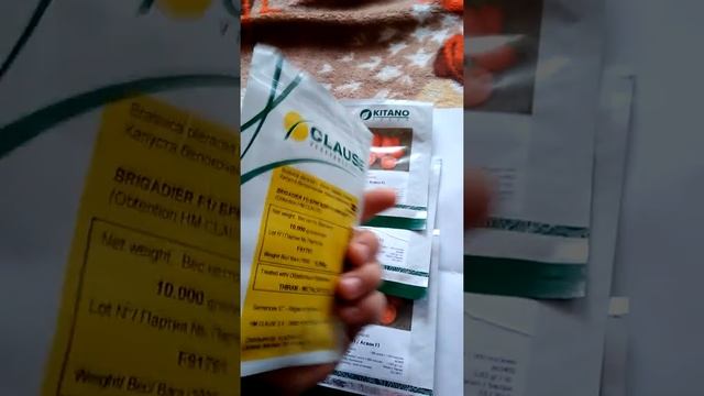 Томат Асвон. смотреть онлайн