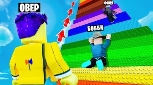 КАЖДУЮ СЕКУНДУ +1 ПРЫЖОК В ROBLOX