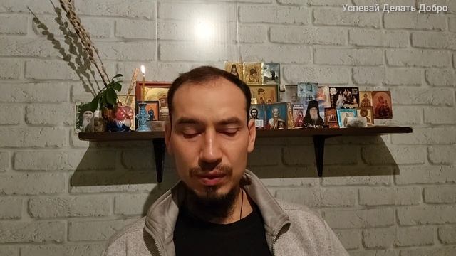 Александр Фёдоров - про 7 ноября, и как научиться делать добро !? смотреть онлайн