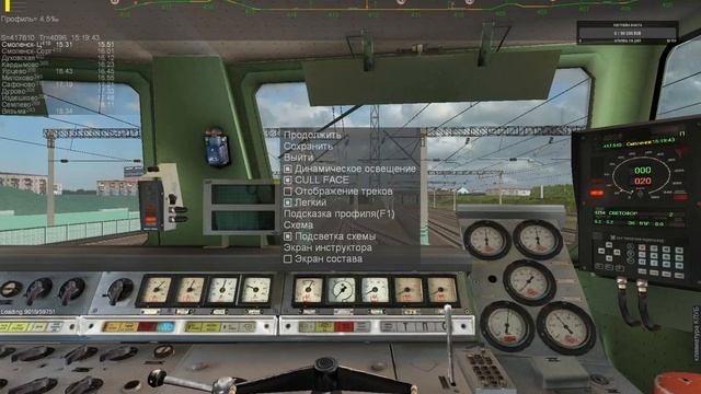 Катаем сценарий ZDsim  на ЧС8.mp4