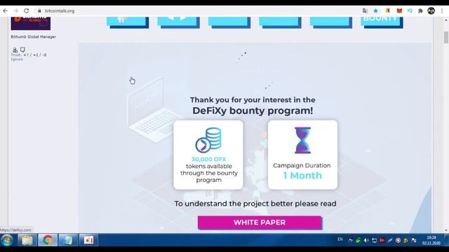 DeFiXy Protocol DFX (Bounty) - Пул 30 000 DFX Tokens / Криптовалюта Бесплатно / Crypto Free / Defi смотреть онлайн