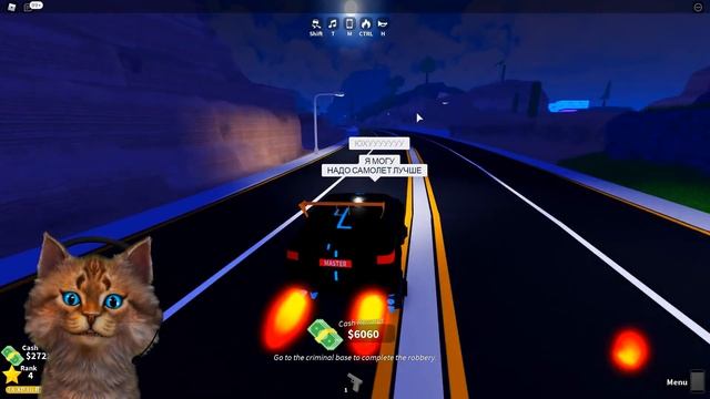 Я И МОИ 2 ДЕВУШКИ ИГРАЕМ В ROBLOX MAD CITY [ИСТОРИЯ В РОБЛОКС] смотреть онлайн