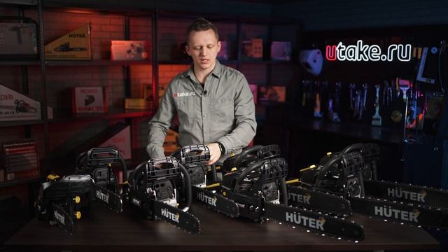 Руководство по бензопилам | Как выбрать бензопилу для себя? | Обзор бензопил HÜTER