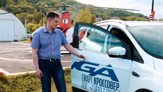 Ford Kuga 2018 - отзыв клиента смотреть онлайн