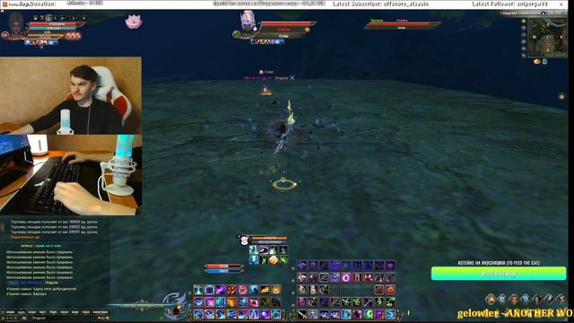 НУЖЕН СРОЧНЫЙ ФИКС ПРИЗРАКОВ В PERFECT WORLD смотреть онлайн