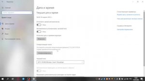 что делать если не заходит в my singing monsters в стиме