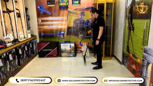 OKM Exp 4500 Professional Plus | Best Treasure Scanner | Treasure Hunting Equipment