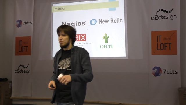 Игорь Родионов - Что такое DevOps смотреть онлайн