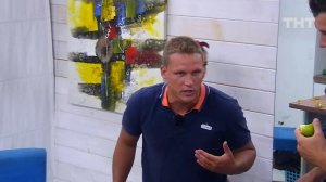 Дом-2: Ты тупая!