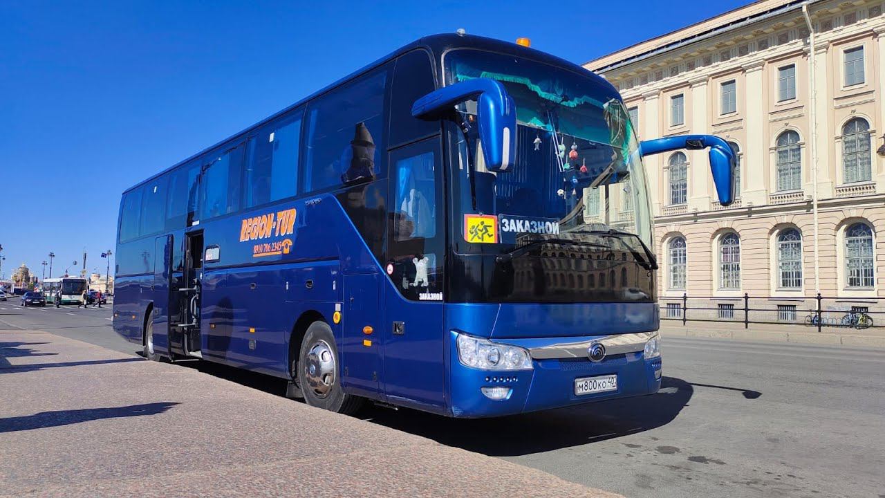 Дорога домой... До свидания, Питер!!! смотреть онлайн