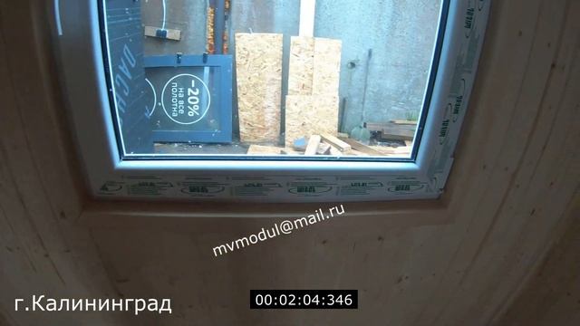 Бытовка с тамбуром. Сварной каркас. смотреть онлайн