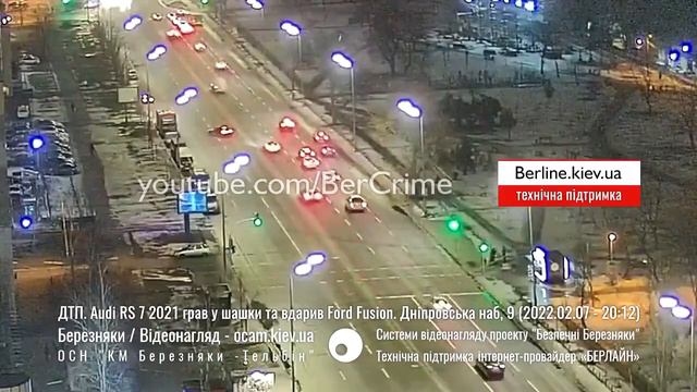 Гномы тут?ер Evelone вчера вечером играл в шашечки по-киевски на своей Audi RS 7 иии... проигралzer смотреть онлайн