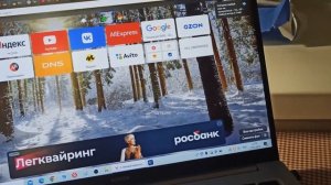 НЕ РАБОТАЕТ ТАЧПАД НА HONOR MAGICBOOK 16 2022 !  // ХОНОР ВЕРНИТЕ МОИ ДЕНЬГИ !???