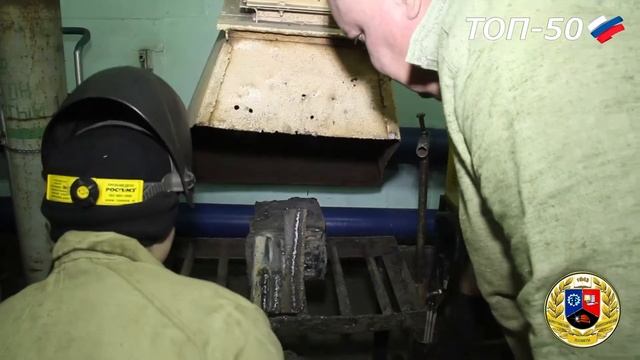 15.01.05 Сварщик (ручной и частично механизированной сварки (наплавки)) смотреть онлайн