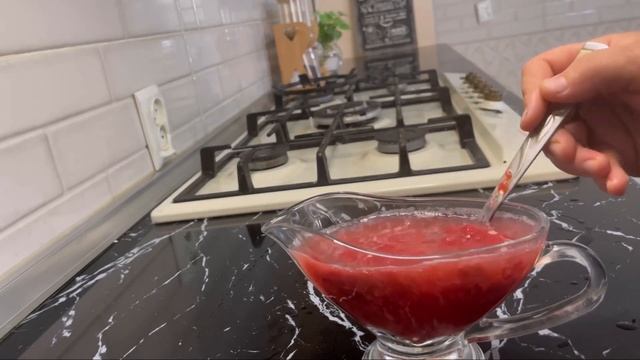 Салаты с Розмарином