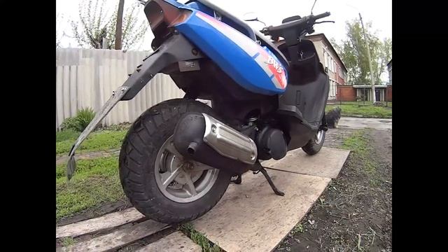 Yamaha BWS смотреть онлайн