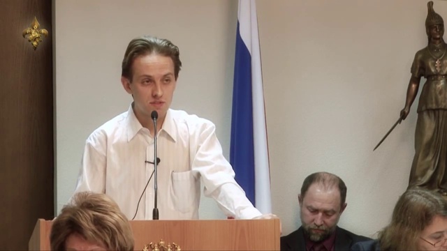 Государственная Дума. 29 ноября 2013 года (HD) смотреть онлайн