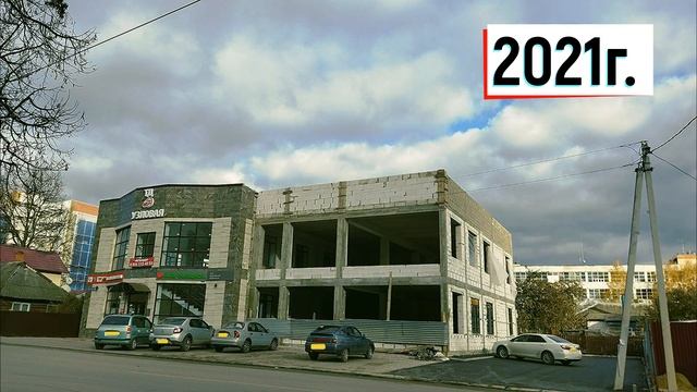 Стройка 2 ТД Узловая смотреть онлайн