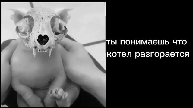 жуткая история устроился на работу в котельни (глазами друга) смотреть онлайн